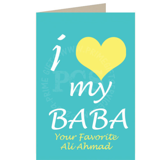 I Love my Baba Personlised Card I Love my Baba Personlised Card