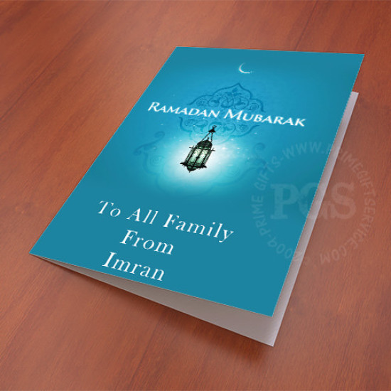 Ramadan Mubarak Personlised Card Ramadan Mubarak Personlised Card