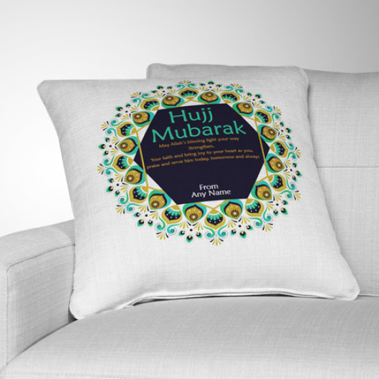 Hajj Mubarak Cushion Hajj Mubarak Cushion