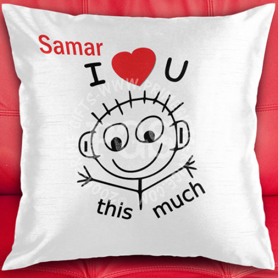I Love You This Much Personalised Cushion I Love You This Much Personalised Cushion