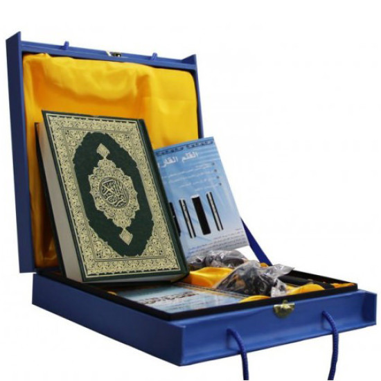 Digital Quran Read Pen Digital Quran Read Pen