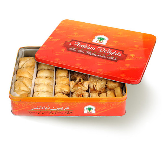 1Kg Arabian Sweets from Arabian Delight 1Kg Arabian Sweets from Arabian Delight