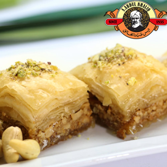 S Abdul Khaliq Baklawa - 2Kg S Abdul Khaliq Baklawa - 2Kg