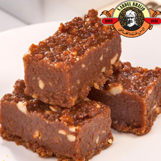 S Abdul Khaliq Habshi Halwa - 2Kg S Abdul Khaliq Habshi Halwa - 2Kg