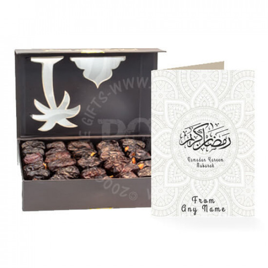 Ajwa Dates with Ramadan Card Ajwa Dates with Ramadan Card