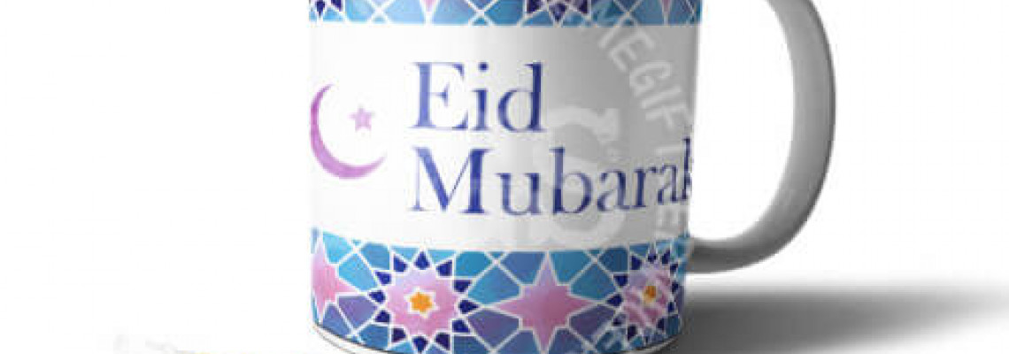 Tremendously Eid Day Gifts Implied only for Muslims Tremendously Eid Day Gifts Implied only for Muslims