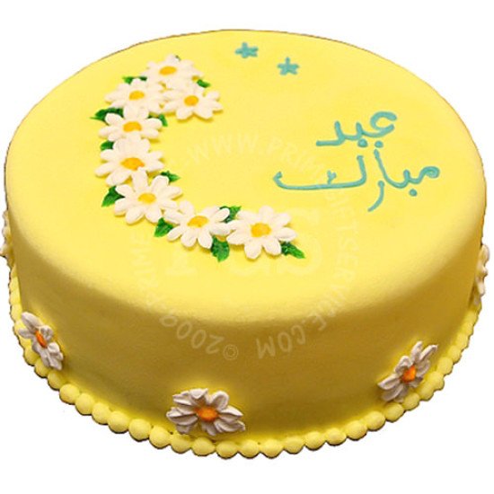 Eid Dessert 2Lbs Eid Dessert 2Lbs