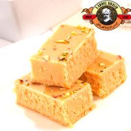 S Abdul Khaliq Burfi - 2Kg